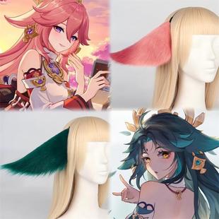 原神八重神子cosplay耳朵兽耳狐狸耳发箍漫展魈子cos装扮道具头饰