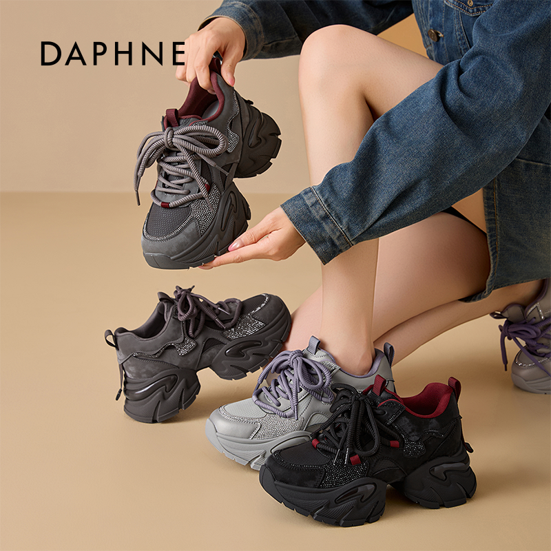 达芙妮潮流炸街老爹鞋女春季新款运动鞋厚底舒适加绒保暖休闲鞋女,女鞋,老爹鞋,淘宝优惠券,粉丝福利购,淘宝优惠卷