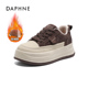 女2026冬季 新款 百搭复古休闲鞋 达芙妮厚底增高板鞋 防滑系带运动鞋