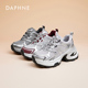 厚底增高运动鞋 达芙妮银色老爹鞋 透气 新款 网面休闲鞋 女款 2025春季