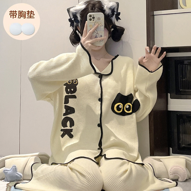 秋季小香风开衫长袖长裤套装家居服  睡衣女  带胸垫不可拆卸,女士内衣/男士内衣/家居服,睡衣/家居服套装,淘宝优惠券,粉丝福利购,淘宝优惠卷