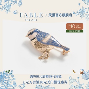 Fable蓝山雀珐琅彩胸针高级感小众设计轻奢闺蜜礼物送女友
