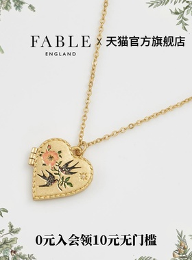 Fable燕子爱心盒式吊坠项链锁骨链高级感轻奢小众设计感送女友