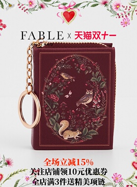 fable复古草甸风光挂扣收纳包