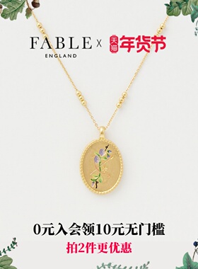 【ive直井怜同款】Fable十二星座项链锁骨链百搭毛衣链珐琅吊坠