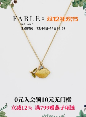【彼得兔联名 】Fable彼得兔柠檬珐琅彩项链原创设计锁骨链送女友