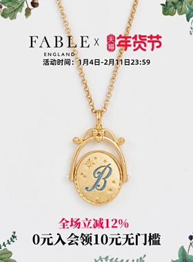 [张艺凡同款]Fable字母双面旋转珐琅彩项链女款小众轻奢吊坠礼物