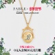 Fable字母双面旋转珐琅彩项链女款 张艺凡同款 小众轻奢吊坠礼物