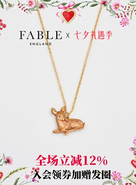 Fable小鹿珐琅彩项链轻奢小众