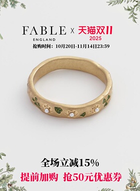 Fable四叶草珍珠珐琅彩戒指原创设计指环女高级感礼物送女友