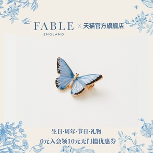 蓝蝴蝶胸针珐琅彩胸花复古小众设计别针礼物送女友礼物 Fable法式