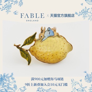 Fable彼得兔柠檬珐琅彩胸针送女友礼物 9折上新 彼得兔联名