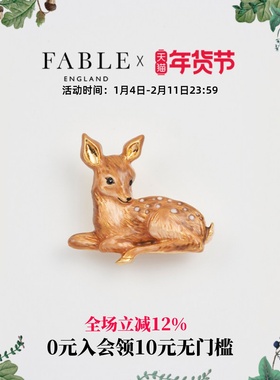 【当季新品】Fable小鹿珐琅彩胸针胸针女款高端精致时尚气质小众