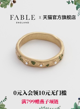 Fable四叶草珍珠珐琅彩戒指原创设计指环女高级感礼物送女友