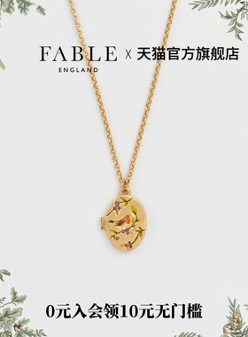 【当季新品】Fable知更鸟与黑莓宝盒吊坠珐琅彩项链女轻奢小众