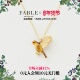 沈月同款 Fable展翅知更鸟项链百搭锁骨链高级感送女友礼物