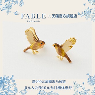 Fable琺瑯展翅知更鳥耳釘女高級感小巧耳飾精致可愛 傅菁同款