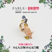 彼得兔联名 Fable杰米玛珐琅彩胸针配饰高级感送女友生日礼物
