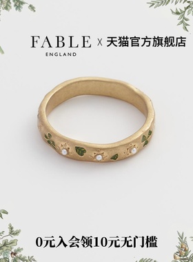 Fable四叶草珍珠珐琅彩戒指原创设计指环女高级感礼物送女友