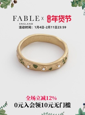 Fable四叶草珍珠珐琅彩戒指原创设计指环女高级感礼物送女友