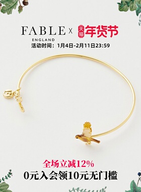 Fable展翅知更鸟手镯链女轻奢手链可调节精致小巧礼物送女友