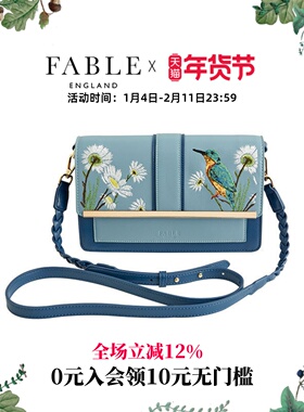 【当季新品】Fable蓝色翠鸟绣花斜挎包通勤出行高级感收纳单肩包