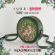 Fable克洛伊小鹿圆形包刺绣通勤出行收纳原创设计高级感斜挎包