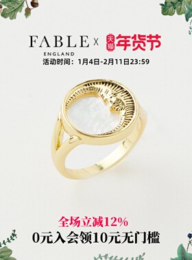 Fable欧美黑色珐琅新月亮戒指镀金小众设计高级感独特轻奢气质女
