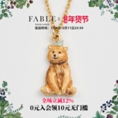 Fable派对小熊珐琅彩项链小众设计高级感生日女友闺蜜送礼物春节