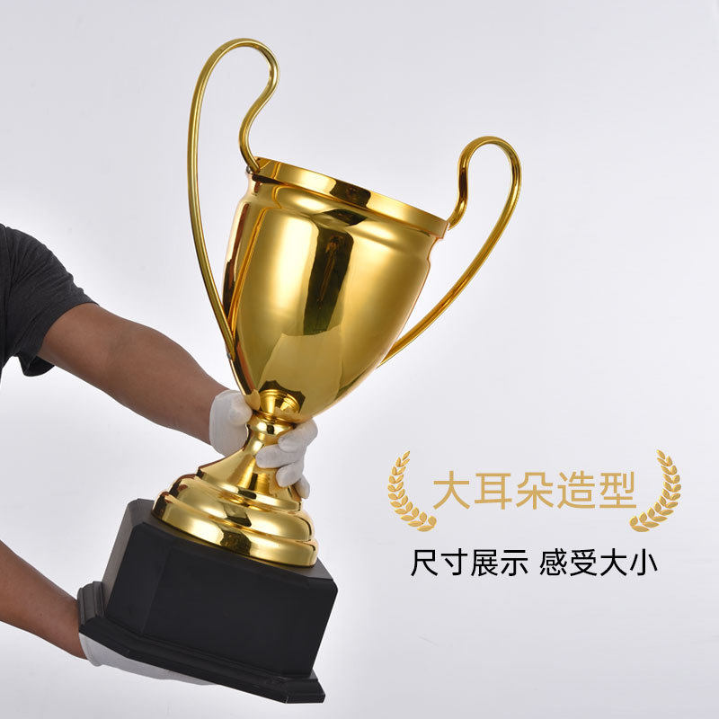 大耳朵欧冠杯加工大号足球金属奖杯加工公司学校大型活动赛事颁奖