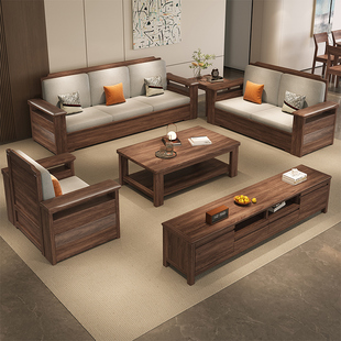 2025款新中式简约黑胡桃实木沙发现代客厅小户型冬夏两用储物沙发