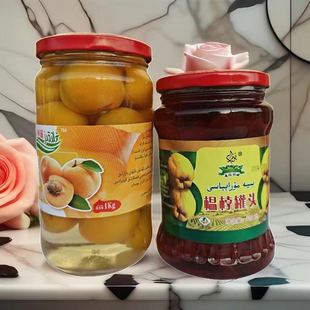 新疆无花果果酱，杏子罐头，榅桲果酱三件活动