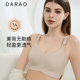 氧气波硅胶春夏薄款 孕妇哺乳内衣聚拢防下垂喂奶专用母乳文胸胸罩