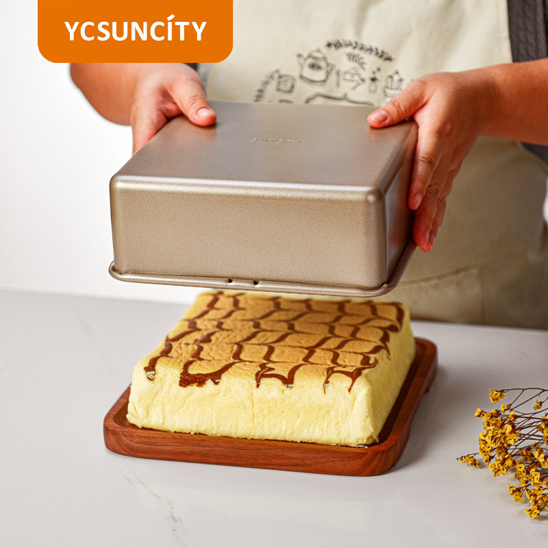 阳晨碳钢加深古早蛋糕模具