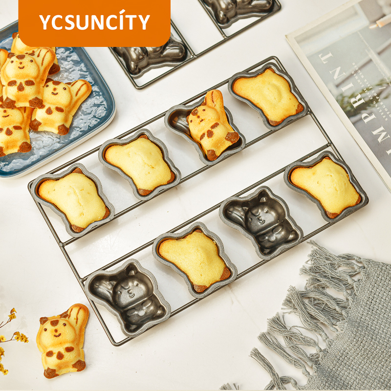 卡通蛋糕模具烤盘YCSUNCITY贝壳