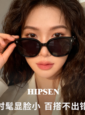 复古方框太阳镜女黑色墨镜