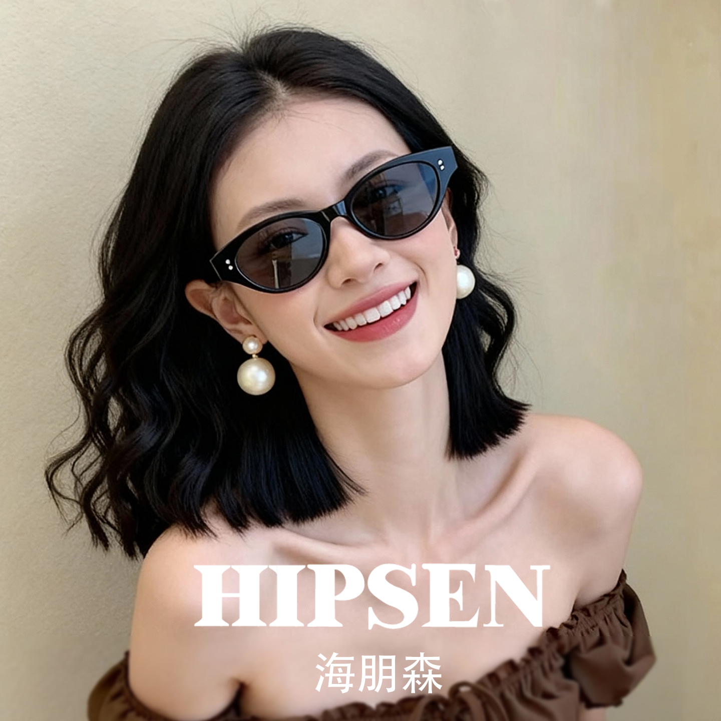 2025新板材猫眼墨镜男女可配近视