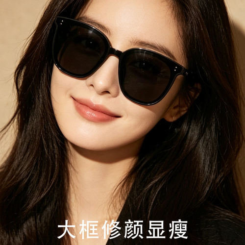 墨镜海朋森高级偏光防晒男女方框