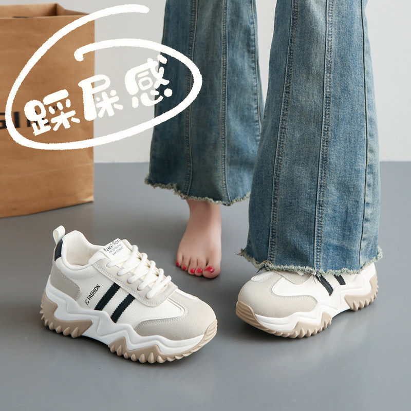 高级感小码34运动鞋女2025秋冬季新款皮面防水防滑厚底阿甘休闲鞋,女鞋,时尚休闲鞋,淘宝优惠券,粉丝福利购,淘宝优惠卷