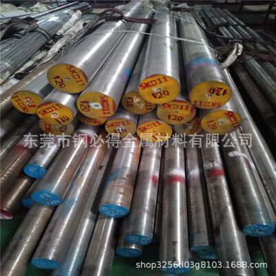供应日本SKD11模具钢圆钢 SKD11光圆 SKD11冷拉小圆棒 规格齐全