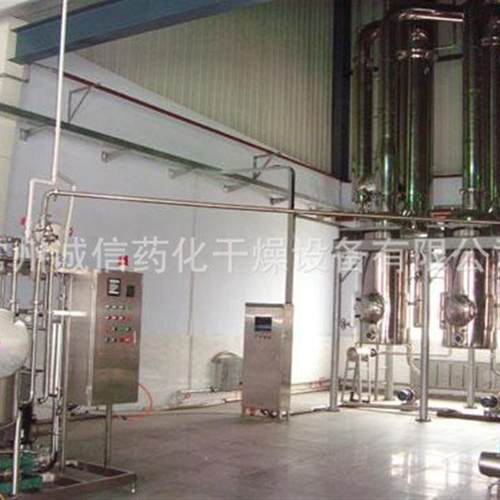 定制立式上海含镍废水蒸发器 东莞电泳涂料废水处理 蒸发结晶型号