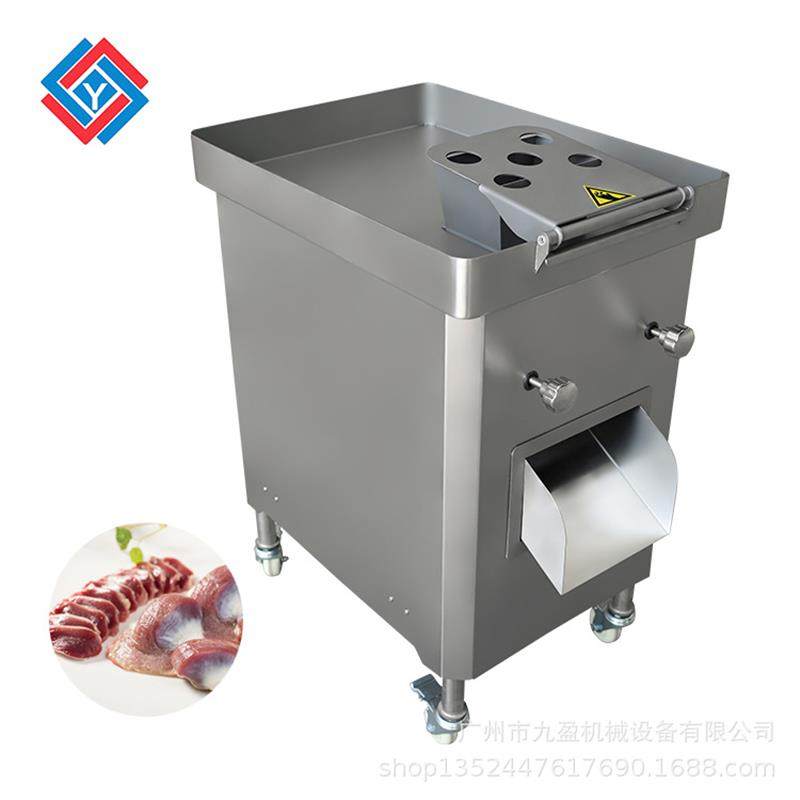 鸡胗切片机JY-8D商用电动鸭肫切薄片机 新鲜牛肉切片切猪耳朵机器,清洗/食品/商业设备,肉制品加工设备,淘宝优惠券,粉丝福利购,淘宝优惠卷