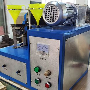 XCG-Ⅱ型辊式干法磁选机分选磁性矿物科研矿山实验室设备磁场可调