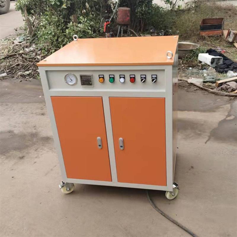 冬季桥梁蒸汽养护机 混凝土养护蒸汽发生器 电加热蒸养机