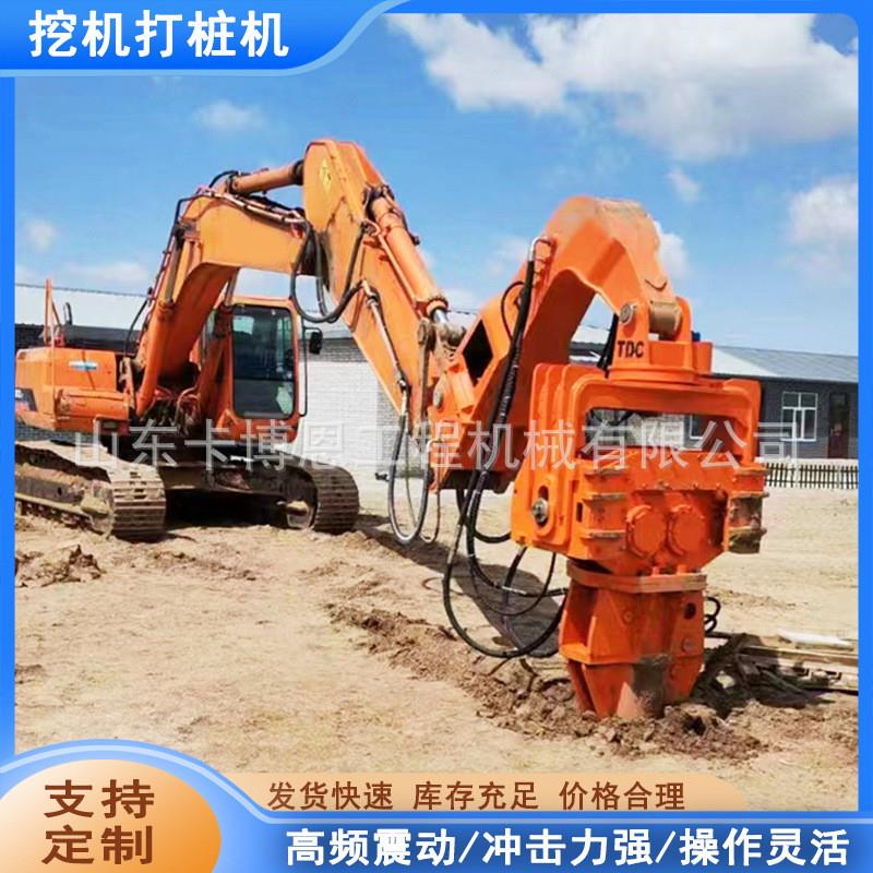 螺旋钻机 履带式液压行走长螺旋打桩机地表勘探长螺杆螺旋钻机