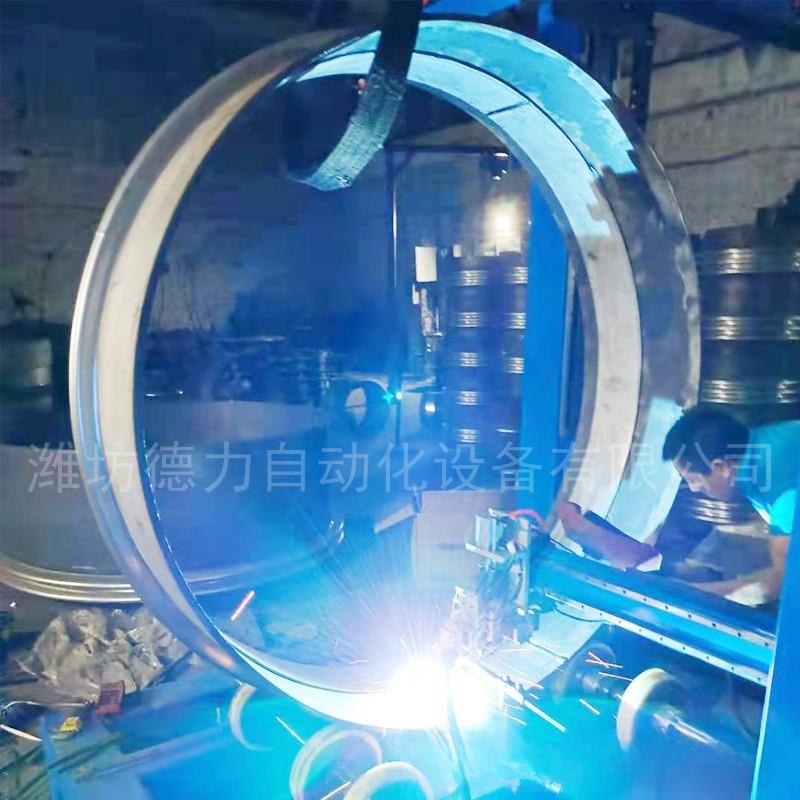 补偿器过滤器氩弧焊 软管环缝自动焊接设备  不锈钢管法兰环缝焊