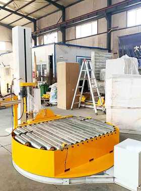 山东大宏 在线缠绕机 (H)TP2000FZ 转盘式在线包装输送线