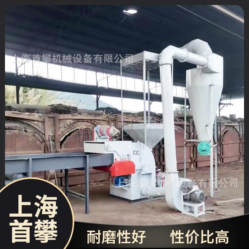 800型多功能粉碎机竹子竹竿树枝稻草农作物粉碎机厂家现货