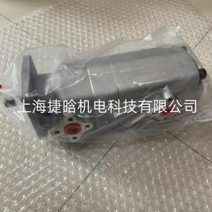 F12 22A 12R双排量液压泵 HGP 台湾新鸿HYDROMAX齿轮泵