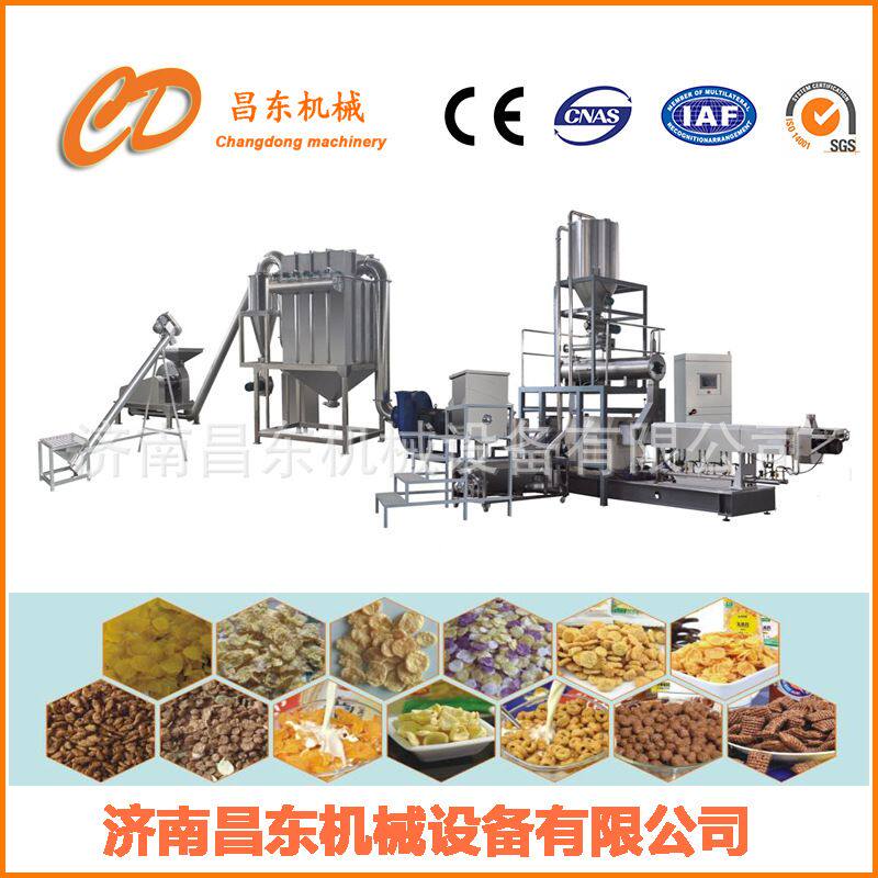 昌东机械  膨化早餐玉米片设备  黄金玉米片生产线  营养早餐谷物